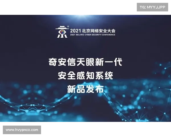 apt 中国 apt 中国