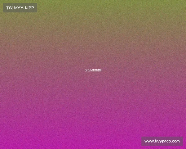 cctv5体育直播游泳