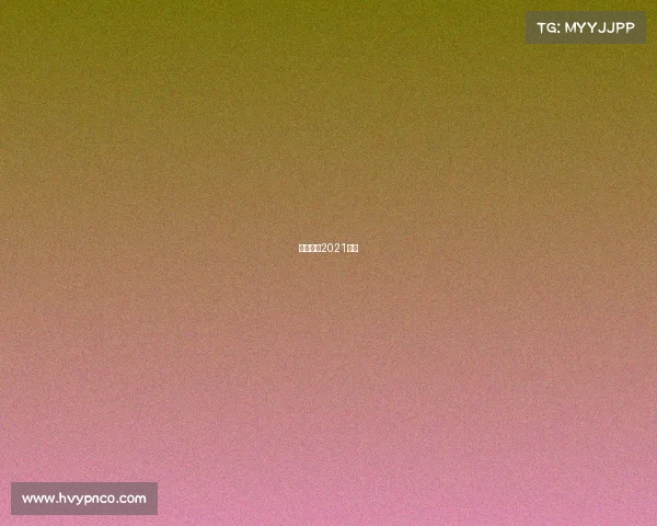 耐克篮球2021新款