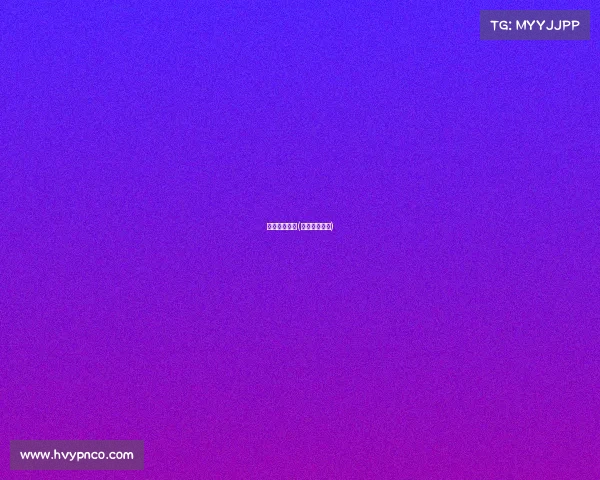 毽球比赛赛事(毽球比赛赛制)