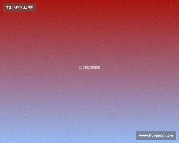 2021年6月份有什么比赛